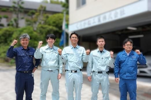 くろがねサービス株式会社　戸畑区飛幡(日本製鉄戸畑構内)の求人情報