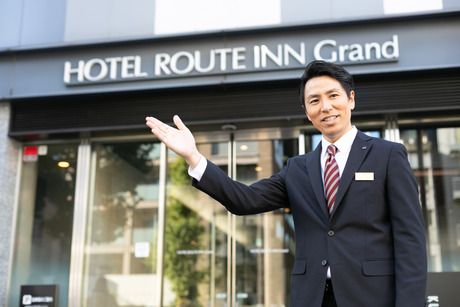 ホテルルートインGrand　旭川駅前の求人2