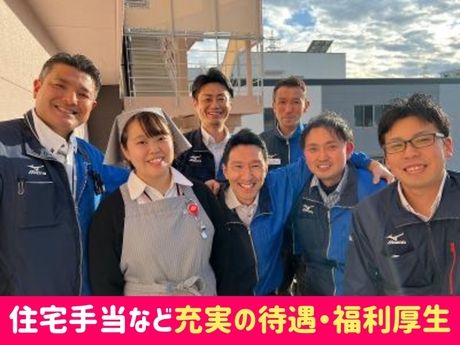 スーパーBELX　(ベルクス)　戸田店/株式会社サンベルクスホールディングスのアルバイト・バイト求人情報-03