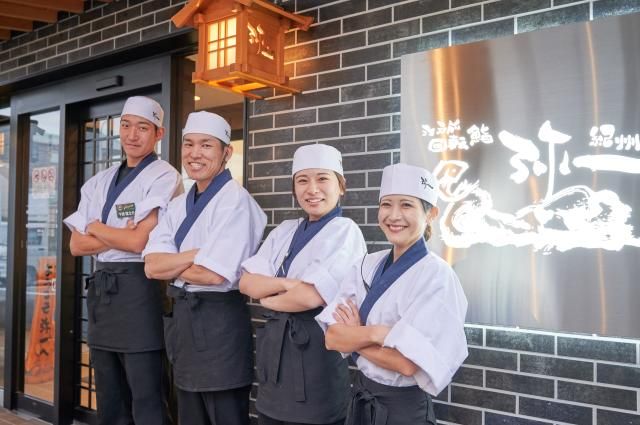 江戸前回転鮨　弥一　宮街道店のアルバイト・バイト求人情報-04