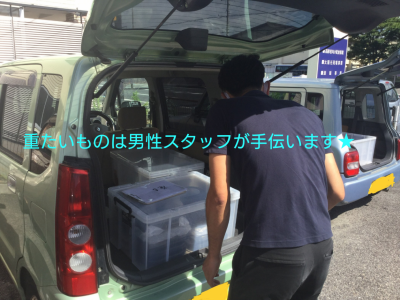まごころ弁当　四日市本店のアルバイト・バイト求人情報-02