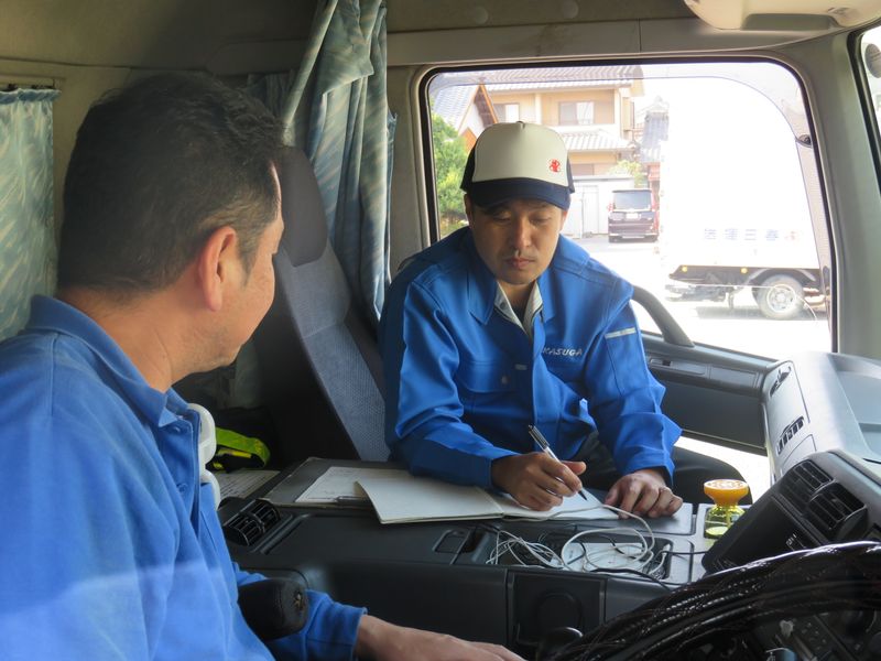 春日運送株式会社の求人情報