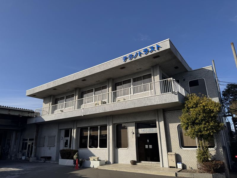 株式会社テクノトラストの求人・転職情報