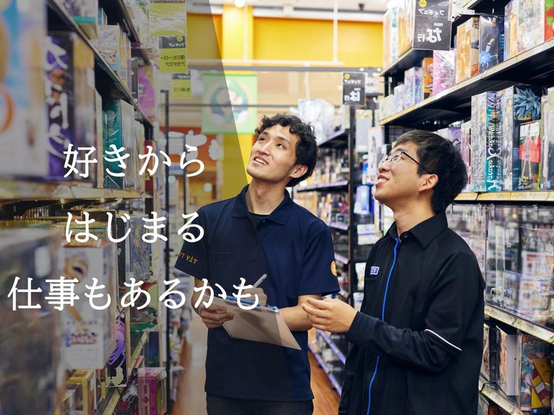 株式会社テイツー