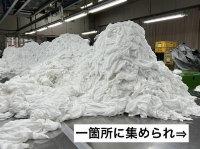 株式会社アトラスジャパン　名古屋西支店のアルバイト・バイト求人情報-02