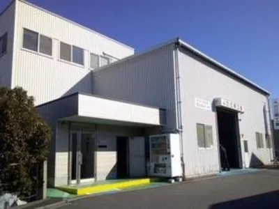 神奈川県の正社員 土日休みの転職・求人情報 | Indeed (インディード)