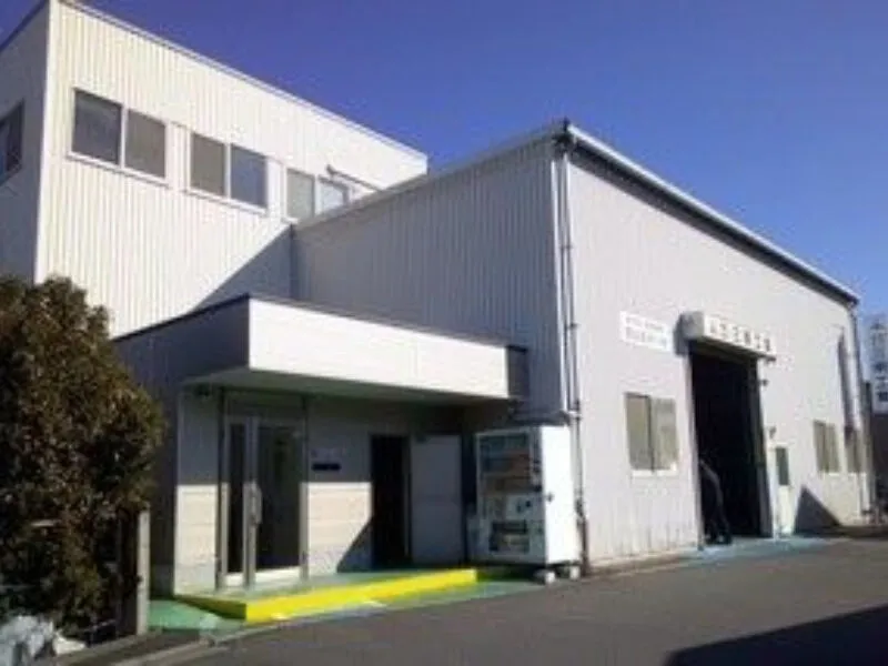 株式会社三明工業の求人・転職情報