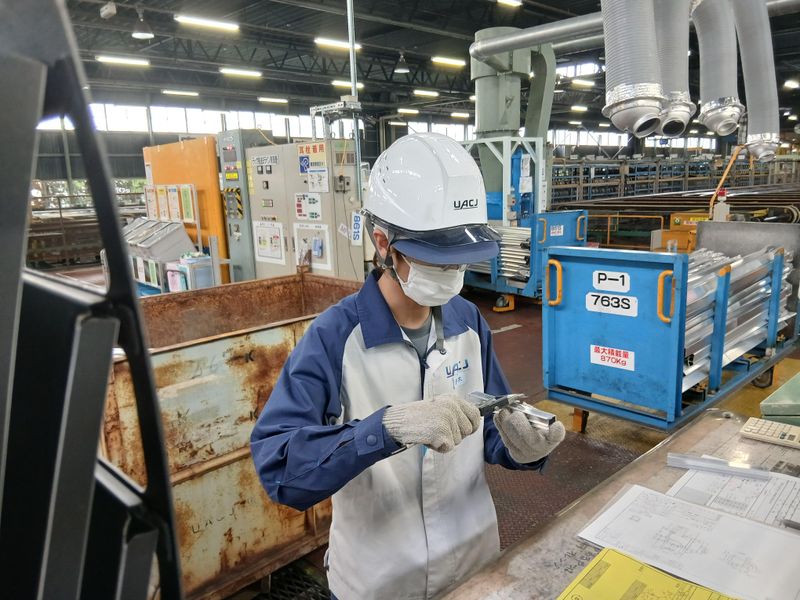株式会社UACJ押出加工群馬の求人・転職情報