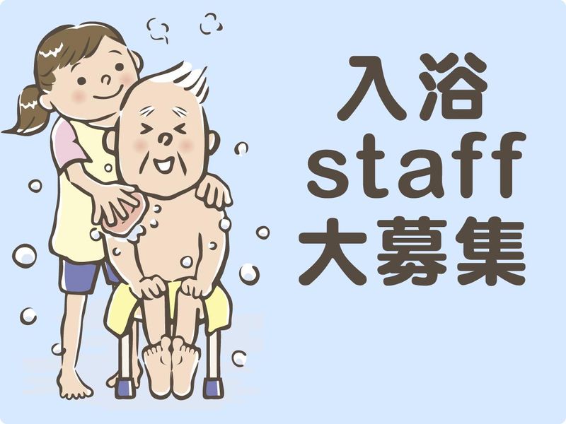 オーク倶楽部御陵前のアルバイト・バイト求人情報-04