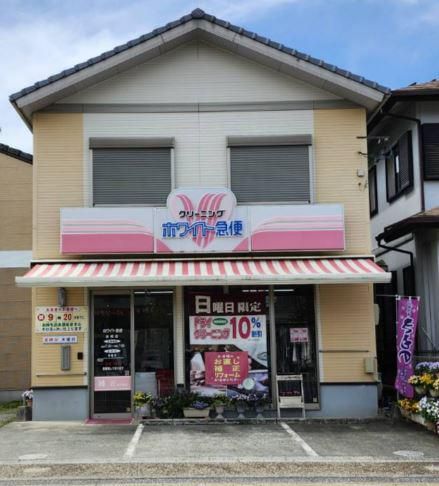 ホワイト急便　植木店のアルバイト・バイト求人情報-02