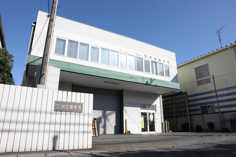株式会社 神宮製作所のアルバイト・バイト求人情報-04