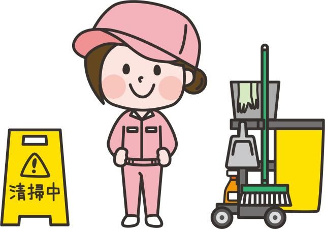 株式会社中央保健工業社のアルバイト・バイト求人情報-02
