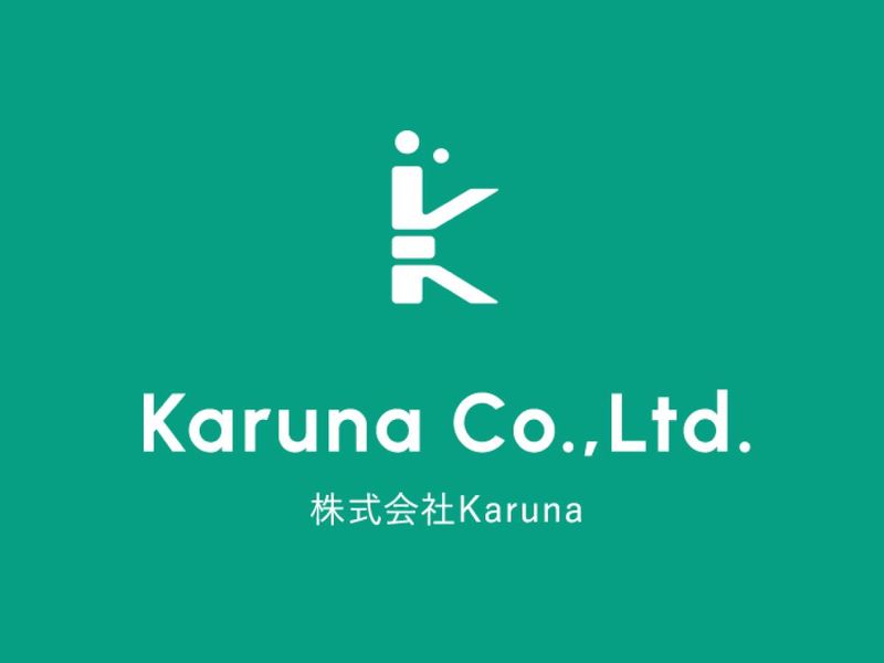 株式会社Karuna(勤務地:港区海岸)