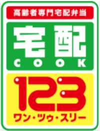 宅配クック123　宮崎店のアルバイト・バイト求人情報-05
