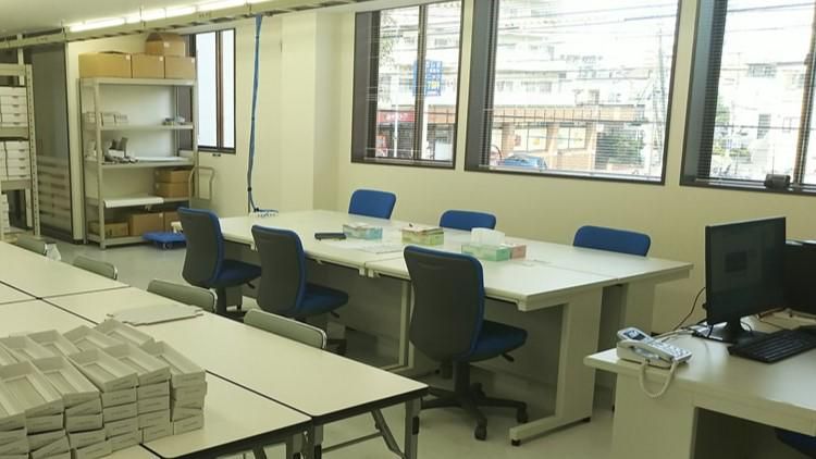 株式会社あいプラン 南郷事務所のアルバイト・バイト求人情報-44