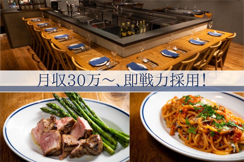 sio Creative株式会社の求人・転職情報