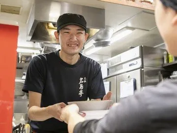 名島亭 宗像店のアルバイト・バイト求人情報