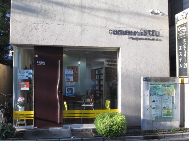 株式会社エステルの求人・転職情報