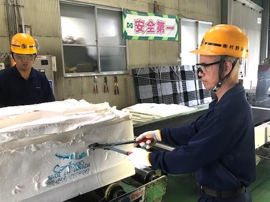 株式会社村野のアルバイト・バイト求人情報-03