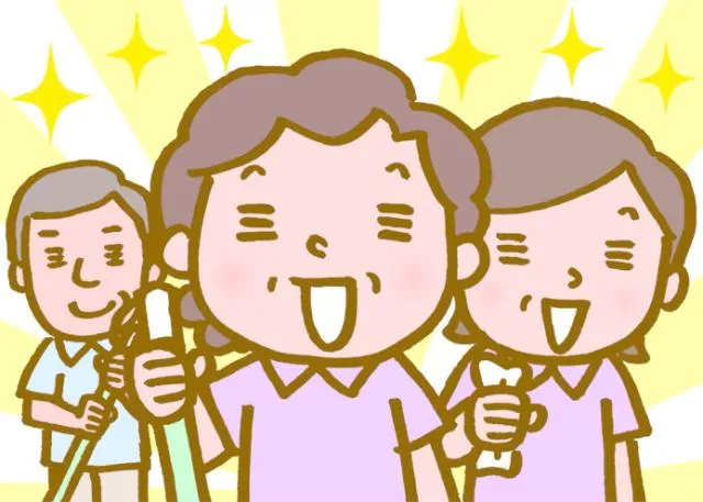 光管財株式会社のアルバイト・バイト求人情報