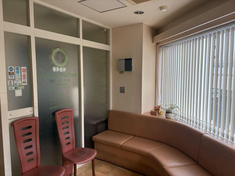 あんどうレディスクリニックのアルバイト・バイト求人情報-02