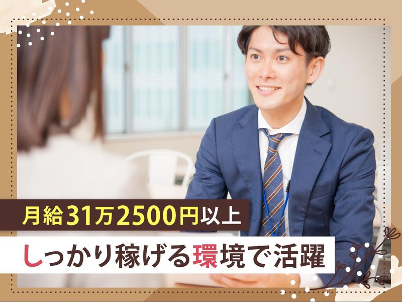 河淳株式会社の求人・転職情報