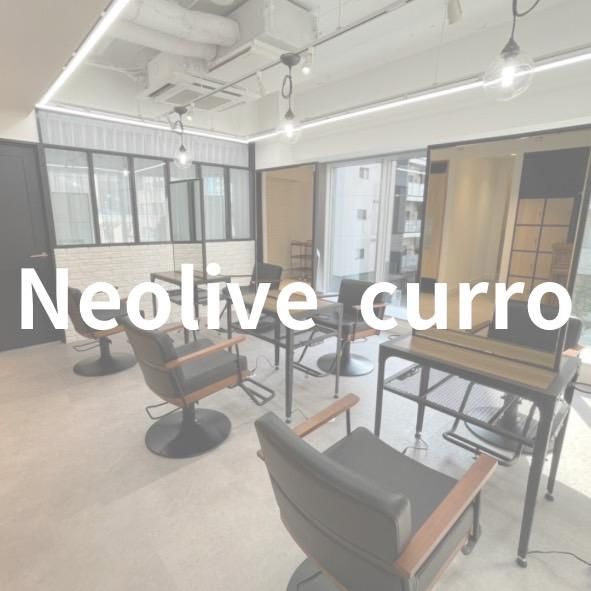 Neolive　curroのアルバイト・バイト求人情報-02