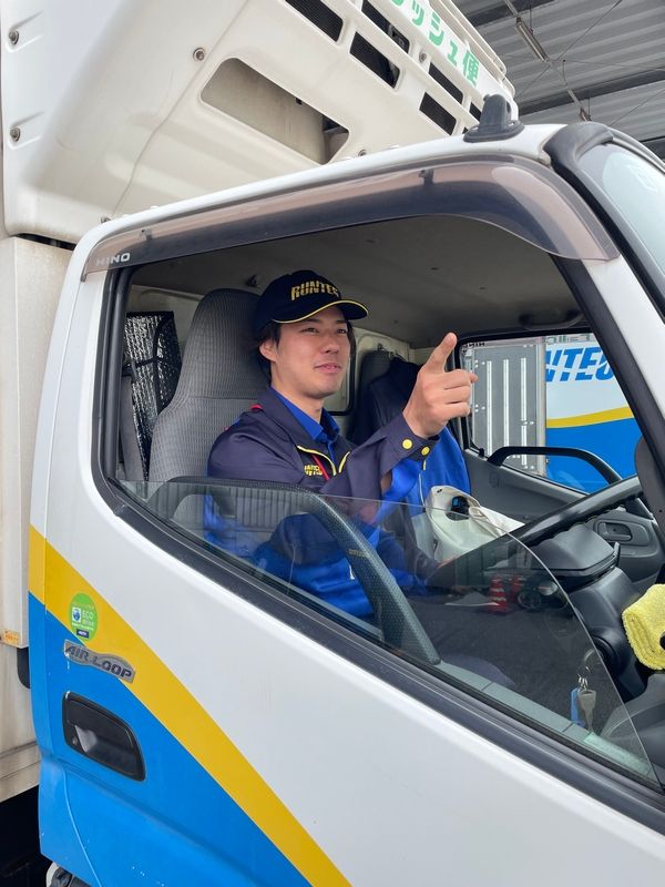 株式会社ランテックの求人・転職情報