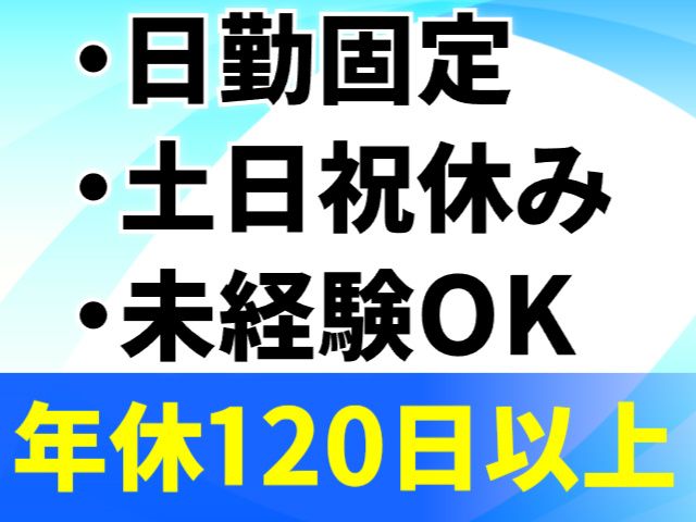 株式会社マイセルフ