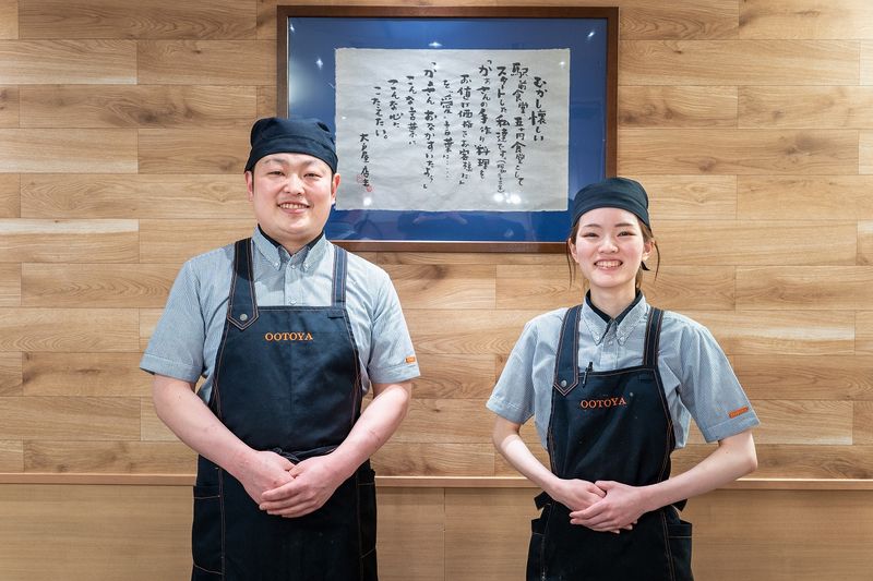 株式会社ソユー　大戸屋ごはん処 イオンモール秋田店のアルバイト・バイト求人情報-03