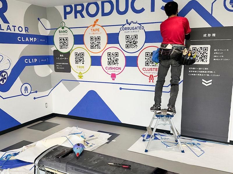 株式会社マーヴェリックアンドカンパニーの求人・転職情報