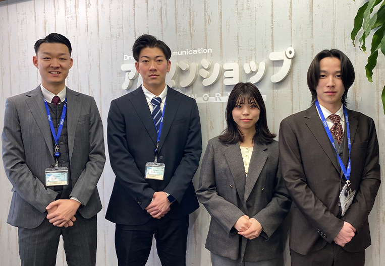 アパマンショップ辻堂店のアルバイト・バイト求人情報-29