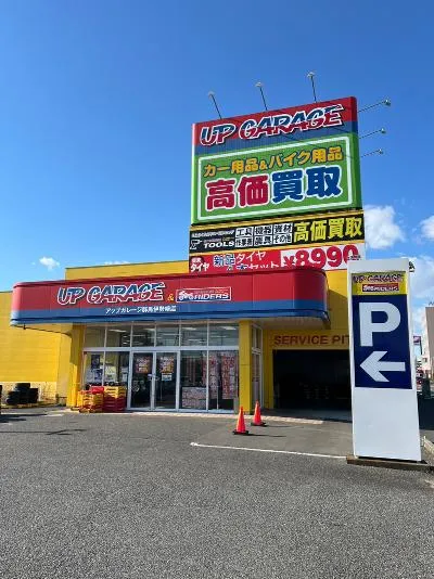 株式会社ＭＩＸＸ５の求人・転職情報