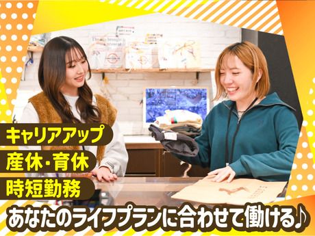 MARKEY’S(マーキーズ)　南町田グランベリーパーク店 (000)のアルバイト・バイト求人情報-05