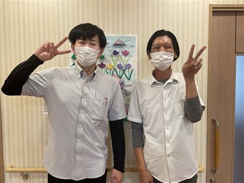 社会福祉法人正和会の求人・転職情報
