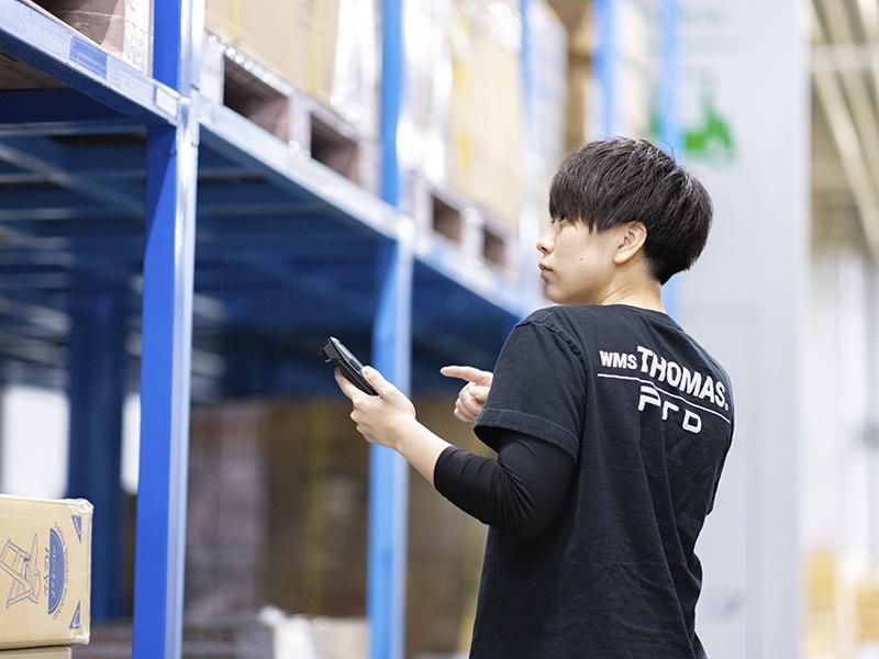 株式会社関通の求人・転職情報