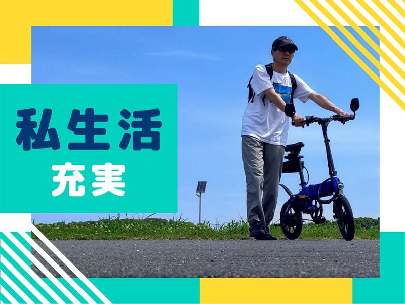 株式会社ウイルテックのアルバイト・バイト求人情報-05