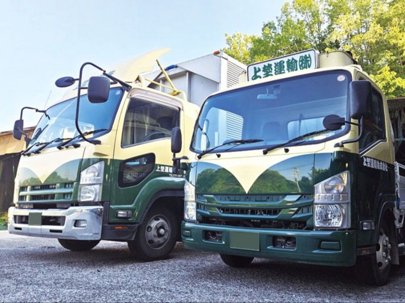 上埜運輸株式会社