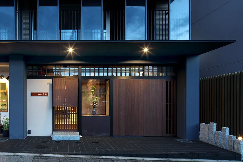 株式会社Ｋａｋｙｏの求人・転職情報