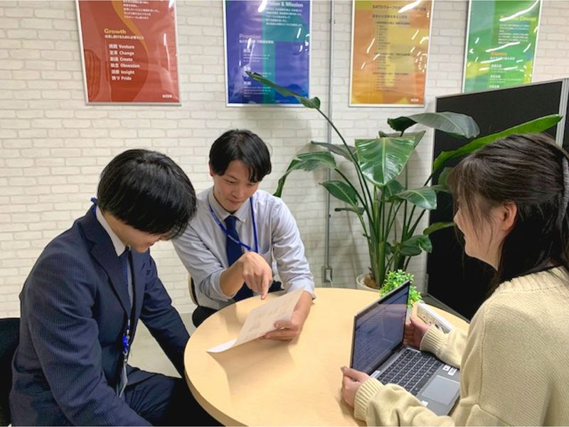 日本社会保険労務士法人の求人・転職情報