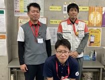 ヴェオリア・ジェネッツ株式会社の求人・転職情報