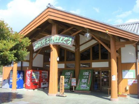 株式会社ヒューマニックのアルバイト・バイト求人情報-02