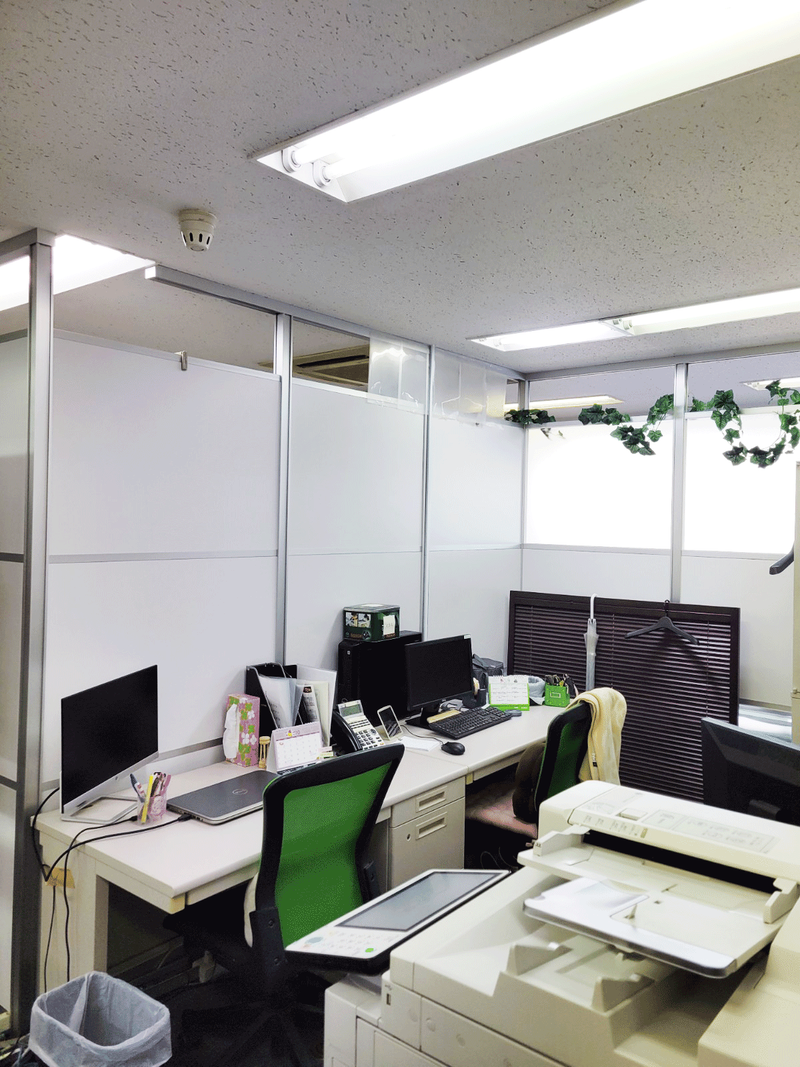株式会社ジャフプラザのアルバイト・バイト求人情報-03