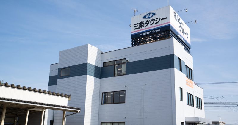 三条タクシー株式会社のアルバイト・バイト求人情報-03