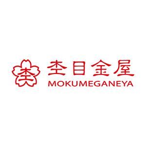 杢目金屋　銀座本店のアルバイト・バイト求人情報-05