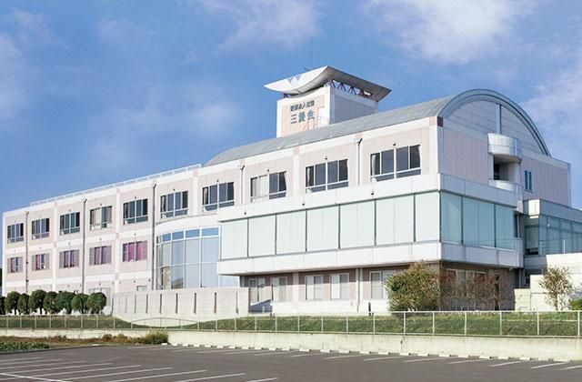 医療法人社団三愛会の求人・転職情報