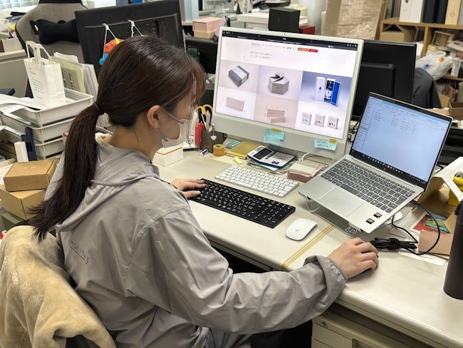 モリタ株式会社の求人・転職情報