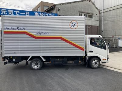 瀧本運送株式会社のアルバイト・バイト求人情報-04
