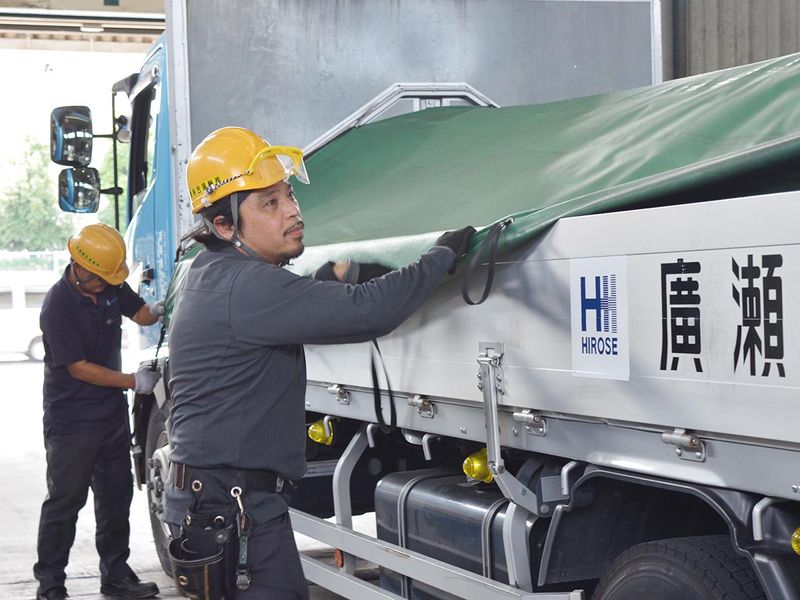 廣瀬梱包運輸株式会社　名古屋営業所の求人情報