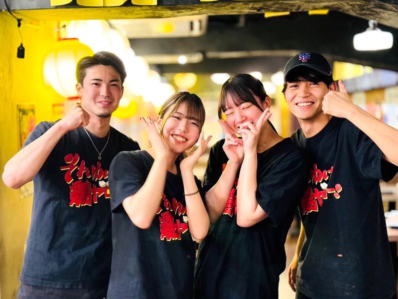 魚と鶏ヤロー!　金山店のアルバイト・バイト求人情報-05